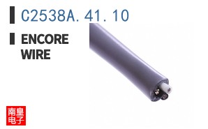 C2538A.41.10 ͼƬ